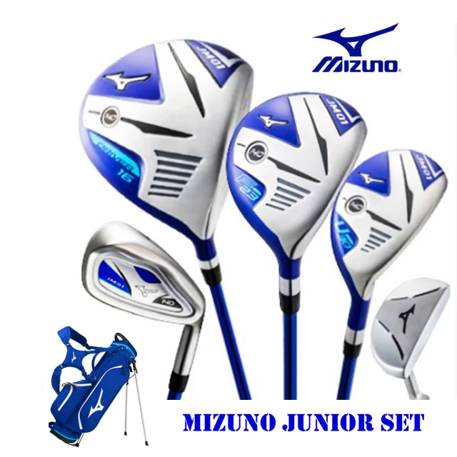 MIZUNO 美津濃MIZUNO 美津濃 JM01 整組兒童高爾夫套桿組 含袋10件組 與日本同步販售(約130-150公分 大童男女適用)