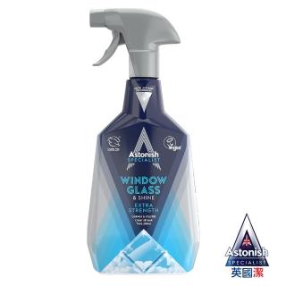 【Astonish】英國潔亮光清透玻璃清潔劑1瓶玻璃清潔 防塵 防霧 窗戶清潔(750mlx1)