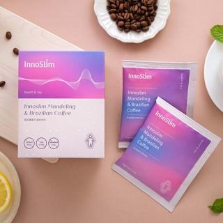 【茵若纖】曼巴濾掛咖啡10包/一盒(巴西咖啡豆+珍貴人參皂)