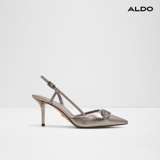 【ALDO】SHIRLY-優雅奢華尖頭設計跟鞋-女鞋(金屬灰)