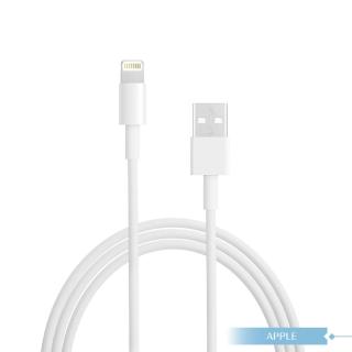 【Apple蘋果副廠】Lightning to USB-A 連接線-100cm 密封裝(支援AirPods系列)