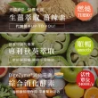 【DV 麗彤生醫】雙樂纖特濃升級3盒+健字號燃燒日記膠囊2盒(共150粒/不易形成體脂肪/順暢代謝好消化)