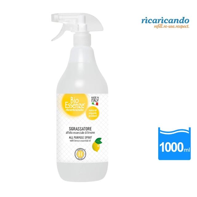 【Babycoccole 寶貝可可麗】Ricaricando 檸檬多功能噴霧清潔劑 1000ml(義大利製造原裝進口)