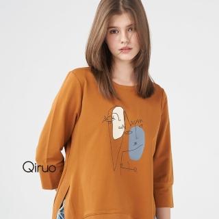 【Qiruo 奇若名品】秋冬專櫃咖啡色上衣1226A七分袖彩繪(M-2XL)