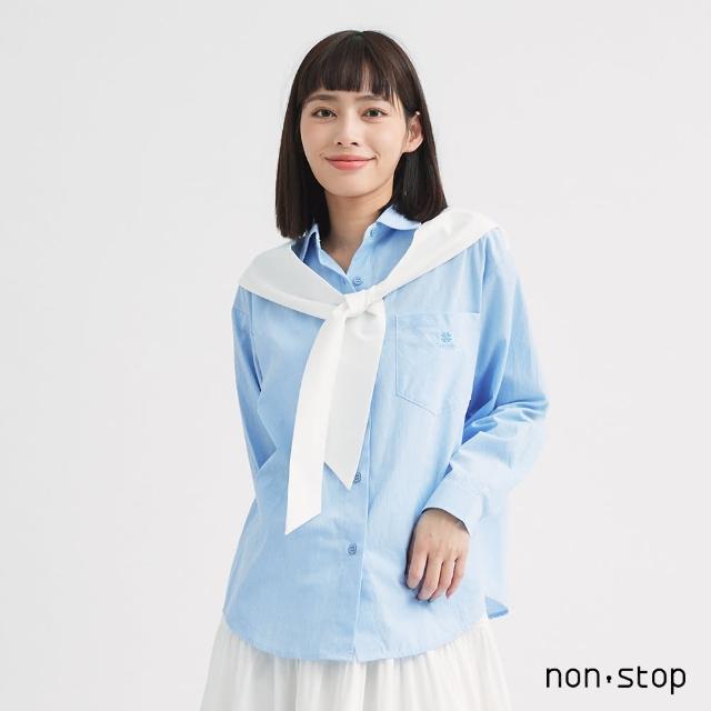 【non-stop】假兩件披肩綁帶條紋襯衫-2色