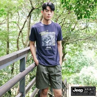 【JEEP】男裝 鬆緊口袋工作短褲(軍綠色)