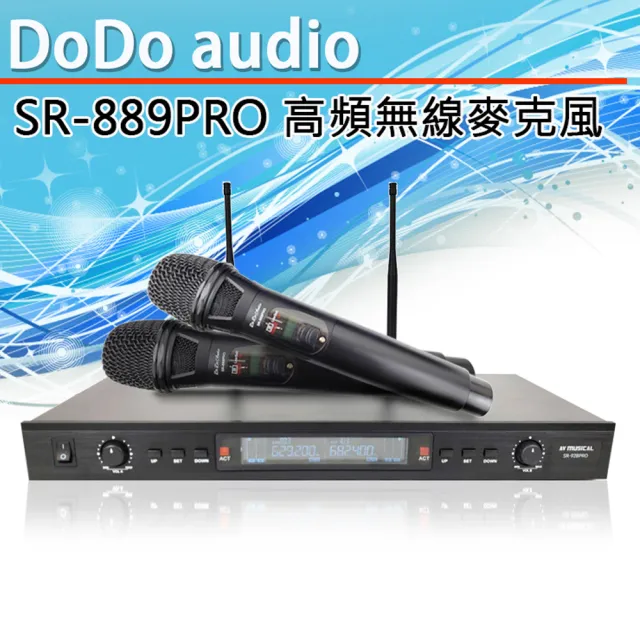 【NaGaSaKi】卡拉OK歡唱套組 TA-1000PRO 綜合擴大機+KARMEN H-28 落地式喇叭一對+無線麥克風四選一(贈好禮)