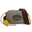 【GUCCI 古馳】OPHIDIA/Marmont雙G金屬鍊帶/SOHO/斜背包/兩用包/托特包/水桶包(多款多色選)