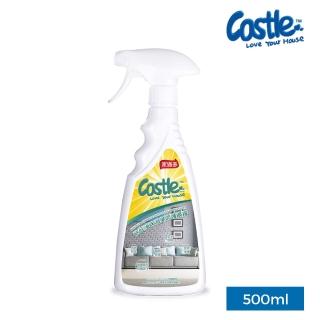 【CASTLE家適多】淨味消臭防護噴霧500ml(淨化空氣/去除臭味/黴味/空調異味/香氛)