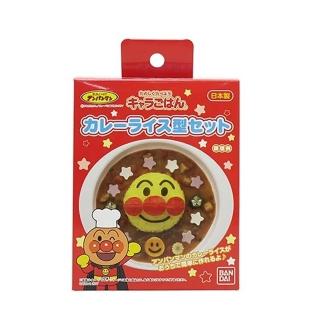 【ANPANMAN 麵包超人】飯糰模具/印模 咖哩飯/燴飯 壓模器 日本製(飯糰模具/印模)