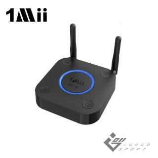 【1Mii】B06 Pro 長距離音訊藍芽接收器(長距離 音訊 藍芽 接收器 環繞音 雙天線 光纖 同軸 RCA 多點連線)
