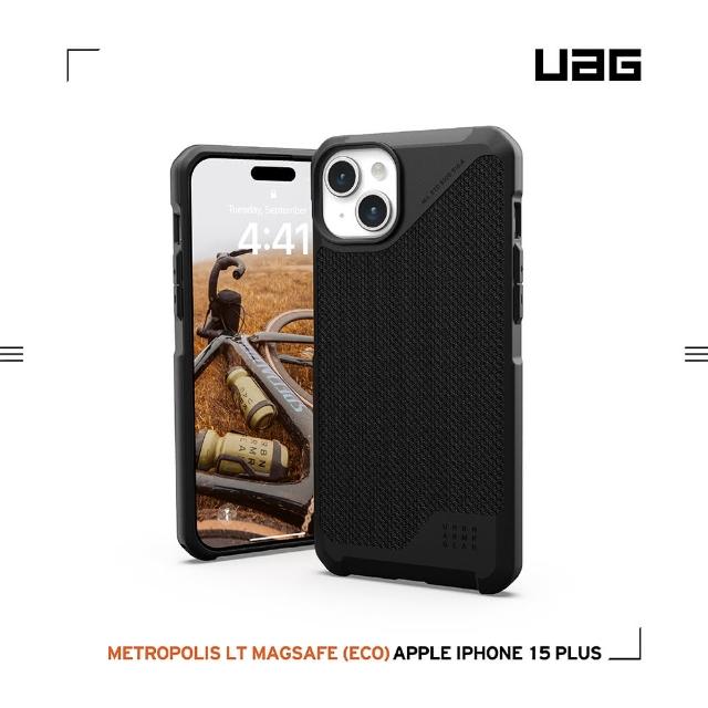 【UAG】iPhone 15 Plus 磁吸式耐衝擊保護殼-軍用黑(吊繩殼 支援MagSafe功能)