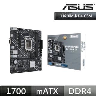 【ASUS 華碩】PRIME H610M-K D4-CSM 主機板+華碩 TUF GAMING P1 鼠墊