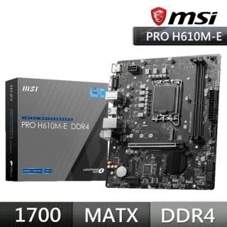 【MSI 微星】微星 PRO H610M-E DDR4 主機板+Intel i3-12100F 4核8緒 中央處理器(M+C組合)