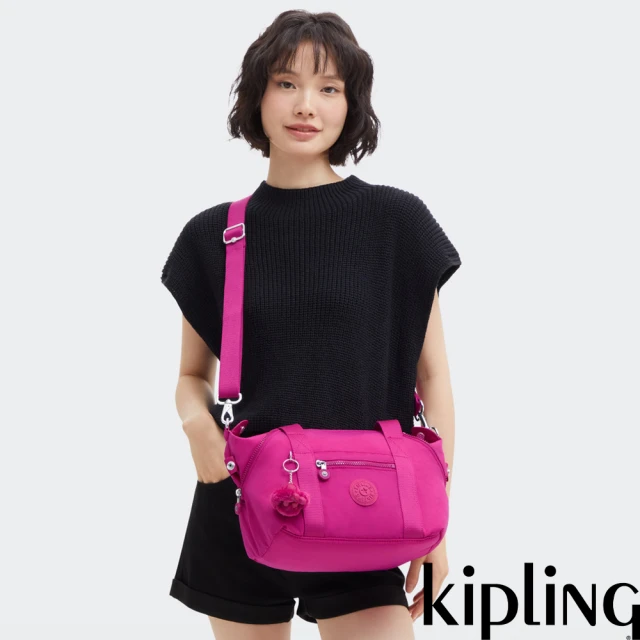 KIPLING官方旗艦館 『牛角包』灰松綠拼接輕巧多袋實用側