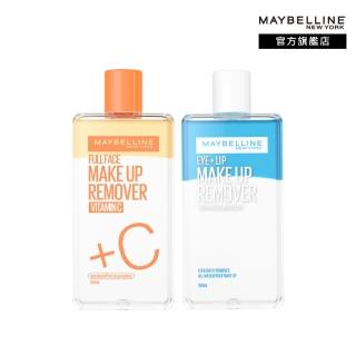 【MAYBELLINE 媚比琳】高效潔淨輕柔卸妝水/輕柔眼唇卸妝液150ml(★)