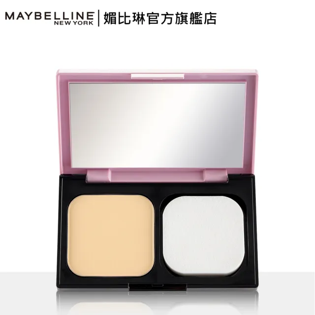 【MAYBELLINE 媚比琳】清透嫩全效8合1粉餅升級版9g(4色任選)