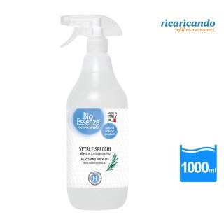 【Babycoccole 寶貝可可麗】Ricaricando 迷迭香玻璃清潔劑 1000ml(義大利製造原裝進口)