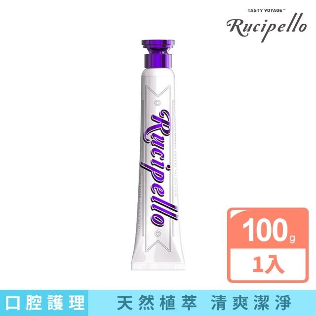 【Rucipello】韓國原裝進口 牙齦護理牙膏 100gX1入(熱情海洋)