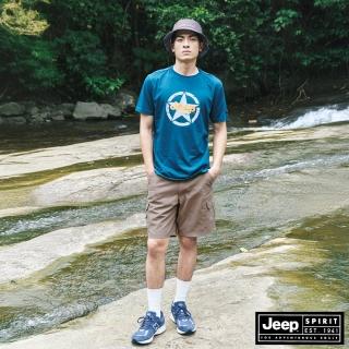 【JEEP】男裝 休閒口袋工作短褲(咖啡色)