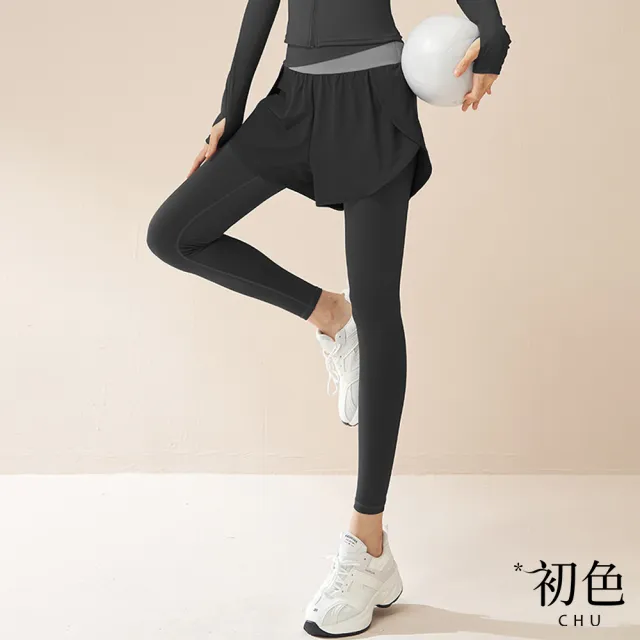 【初色】假兩件遮肉顯瘦防走光收腰彈力瑜珈運動長褲顯瘦褲-共5色-37487(M-2XL可選)