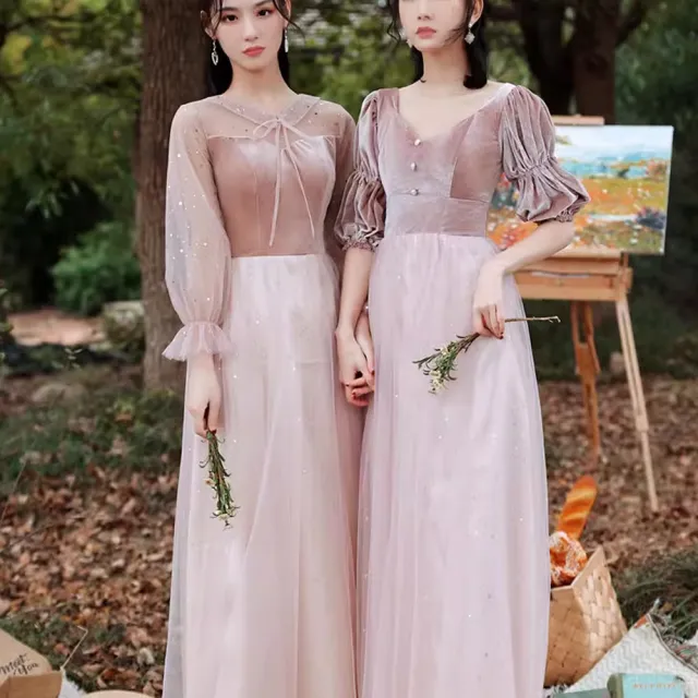 【MintAriel】晚宴婚禮派對晚會尾牙婚紗拍攝星空晚禮服/鋼琴表演/洋裝-霧粉(多層紗裙)
