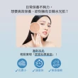 【Neogence 霓淨思】無針水光維他命B保濕面膜5片/盒-2入
