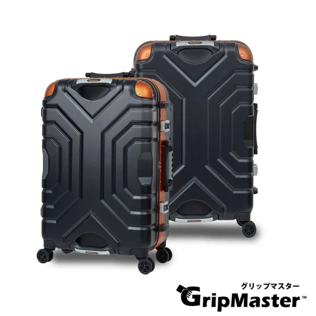 【GripMaster】年前特惠 MASTER 24吋 王者霸氣硬殼鋁框雙把手行李箱 旅行箱 GM1330 5色可選