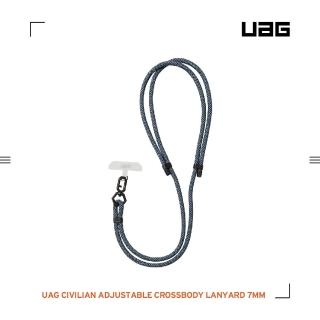 【UAG】簡約編織可調式背帶掛繩7mm-藍(手機掛繩 手機背帶)