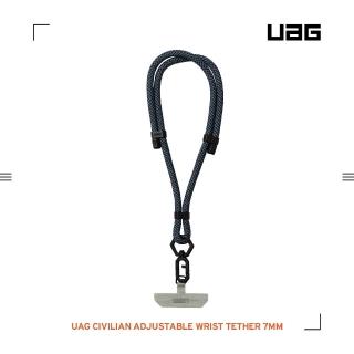 【UAG】簡約編織可調式手腕掛繩7mm-藍(手機掛繩)