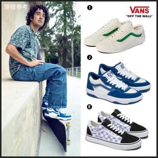 【VANS 官方旗艦】Old Skool/Knu Stack 男女款滑板鞋 厚底 增高(多款任選)