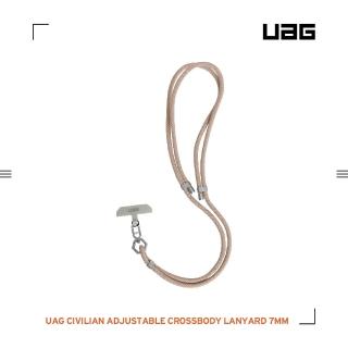 【UAG】簡約編織可調式背帶掛繩7mm-沙(背帶掛繩 手機掛繩 手機背帶)