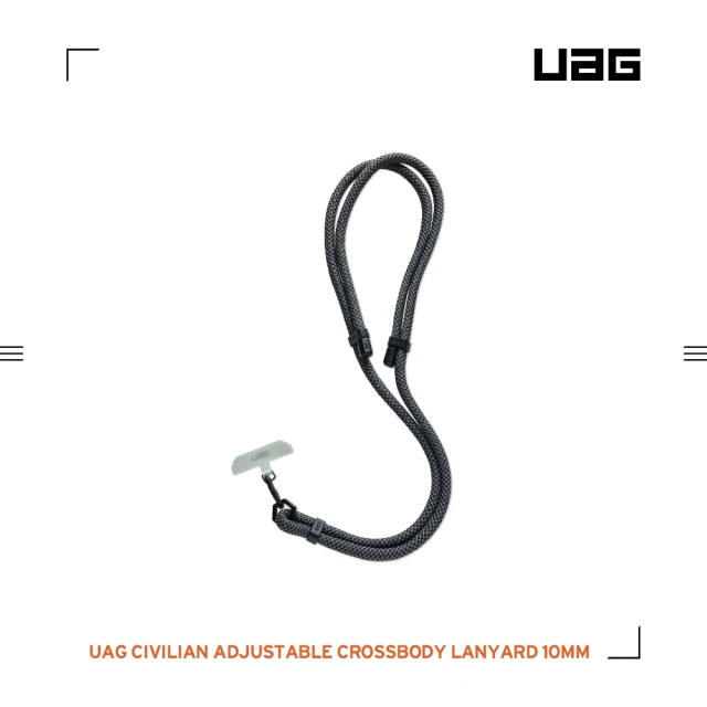 【UAG】簡約編織可調式背帶掛繩10mm-黑灰(背帶掛繩 手機掛繩 手機背帶)