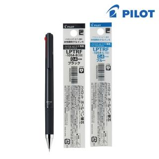 【PILOT 百樂】PILOT 三色超級果汁筆 0.4mm(限量買1筆送2芯)