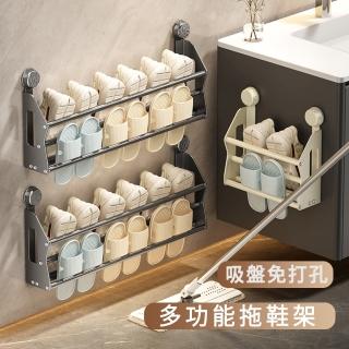 【MUAN】壁掛式門後拖鞋架 強力吸盤拖鞋收納架 室內鞋架 毛巾架 瀝水架(浴室/玄關/門後)