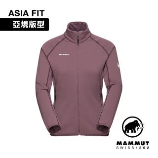 【Mammut 長毛象官方直營】Aconcagua ML Jacket AF Women 運動刷毛機能立領外套 女款 波動紫 #1014-04452