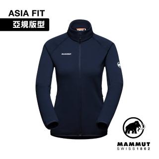 【Mammut 長毛象官方直營】Aconcagua ML Jacket AF Women 運動刷毛機能立領外套 女款 海洋藍 #1014-04452