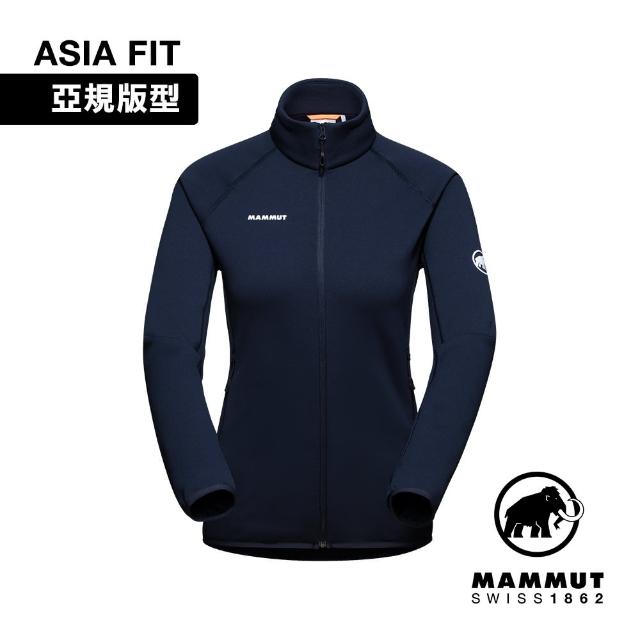 【Mammut 長毛象】Aconcagua ML Jacket AF Women 運動刷毛機能立領外套 女款 海洋藍 #1014-04452