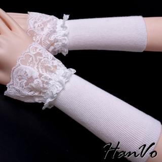 【HanVo】現貨 甜美蕾絲針織棉質袖套(秋冬保暖彈力親膚透氣 遮陽防曬 機車族必備 女生配件 8082)