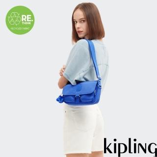 【KIPLING官方旗艦館】深邃亮藍色掀蓋拉鍊收納側揹包-CHILLY UP