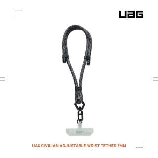 【UAG】簡約編織可調式手腕掛繩7mm-黑灰(手腕掛繩 手機掛繩)