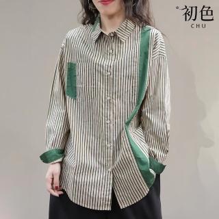 【初色】文藝風條紋撞色單排釦寬鬆顯瘦口袋長袖襯衫上衣女上衣-共2色-37453(M-2XL可選)