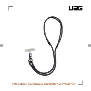 【UAG】簡約編織可調式背帶掛繩7mm-黑灰(背帶掛繩 手機掛繩 手機背帶)