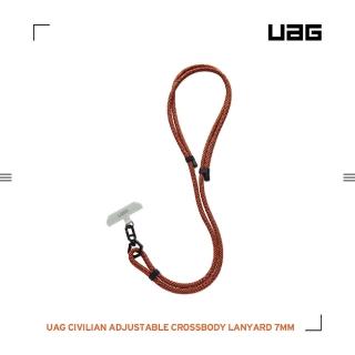【UAG】簡約編織可調式背帶掛繩7mm-黑橘(背帶掛繩 手機掛繩 手機背帶)
