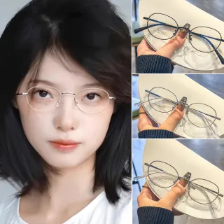 【LEEHER】小框眼鏡/純鈦鏡架/超輕鏡框/眼鏡/眼鏡框/眼鏡架/小臉眼鏡/高度數框架/銀色眼鏡