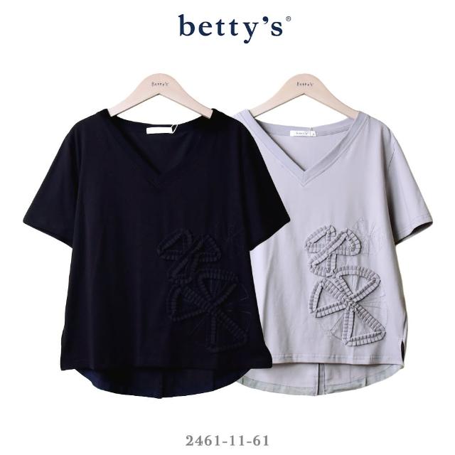 【betty’s 貝蒂思】立體抽皺壓褶刺繡花花V領T-shirt(共二色)