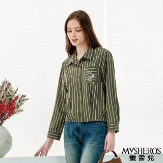 【MYSHEROS 蜜雪兒】造型襯衫上衣 條紋刺繡字母口袋 下擺後造型鬆緊(綠)