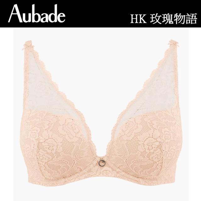 Aubade 玫瑰物語水滴有襯內衣 性感內衣 法國進口 女內衣(HK-膚)