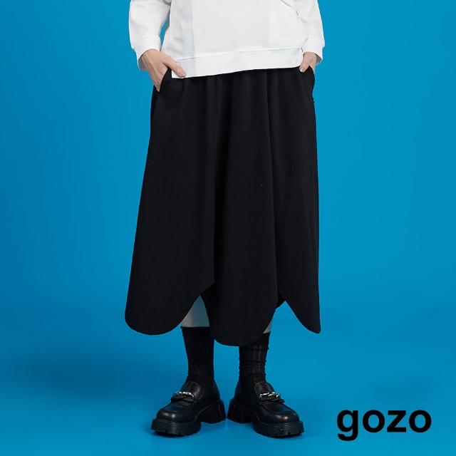 【gozo】MOMO獨家款★限量開賣 花瓣造型針織中長裙(兩色)