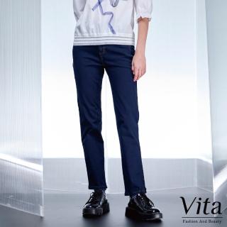 【MYSHEROS 蜜雪兒】VITA 直筒牛仔褲 前釦拉鍊 高含棉撞色縫線(丈青)